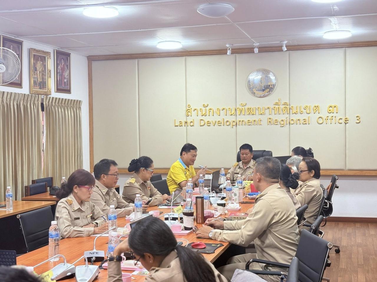 ภาพประกอบที่ 9