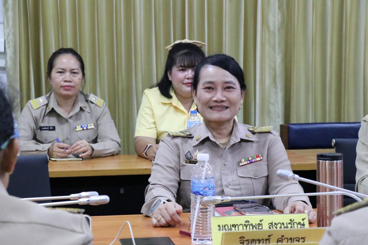 ภาพประกอบที่ 18