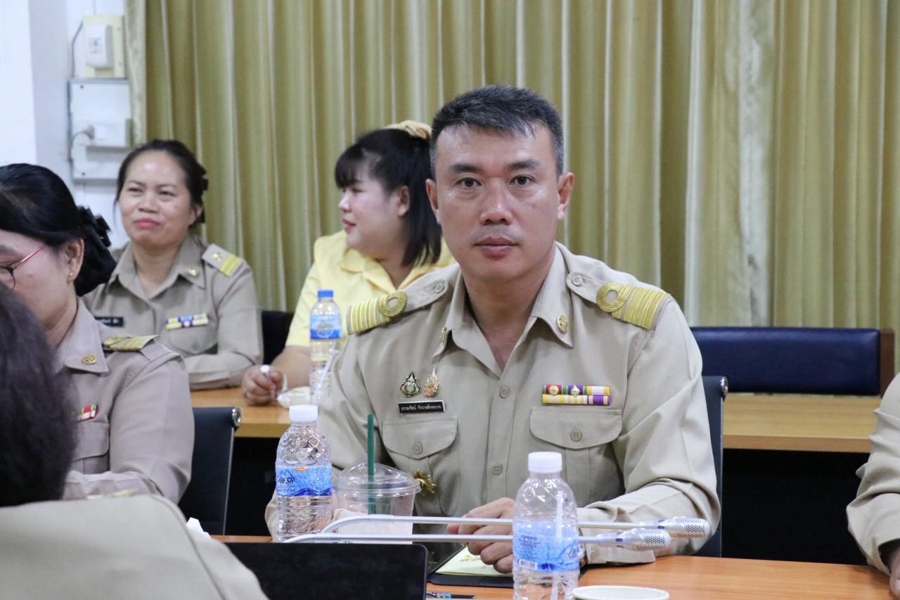 ภาพประกอบที่ 19