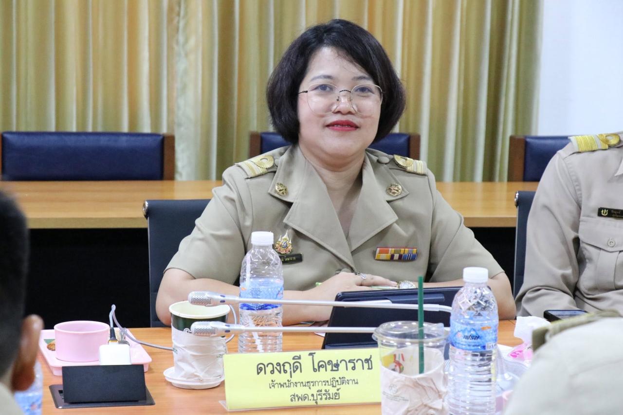 ภาพประกอบที่ 21