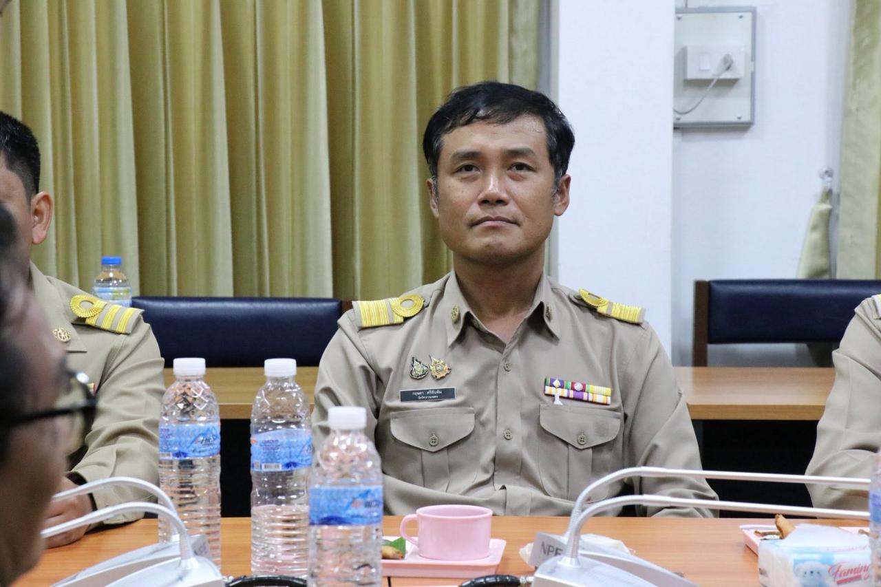 ภาพประกอบที่ 22