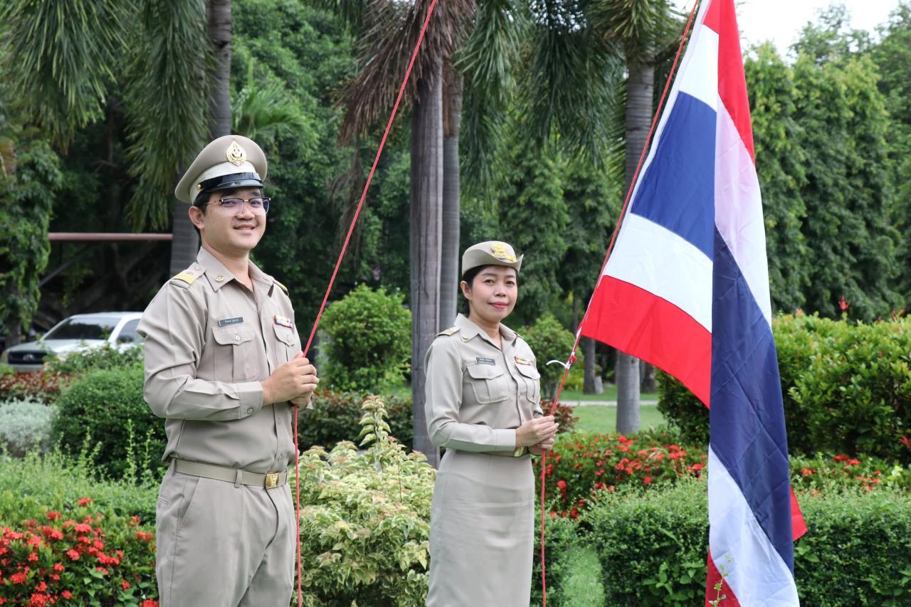 ภาพประกอบที่ 0