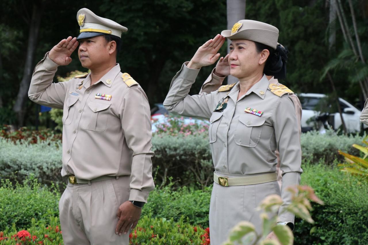 ภาพประกอบที่ 3