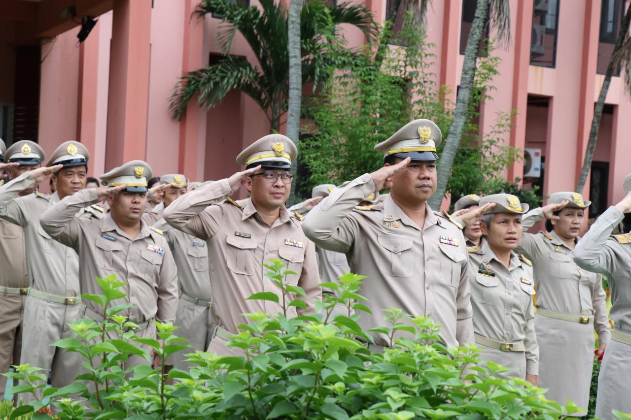 ภาพประกอบที่ 5