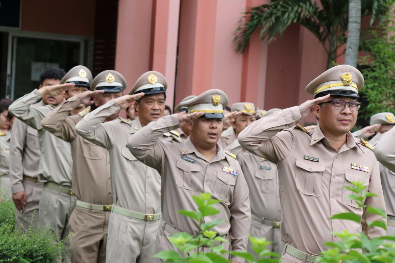 ภาพประกอบที่ 6