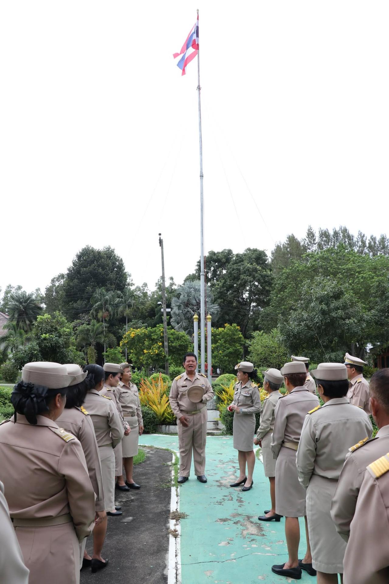 ภาพประกอบที่ 12