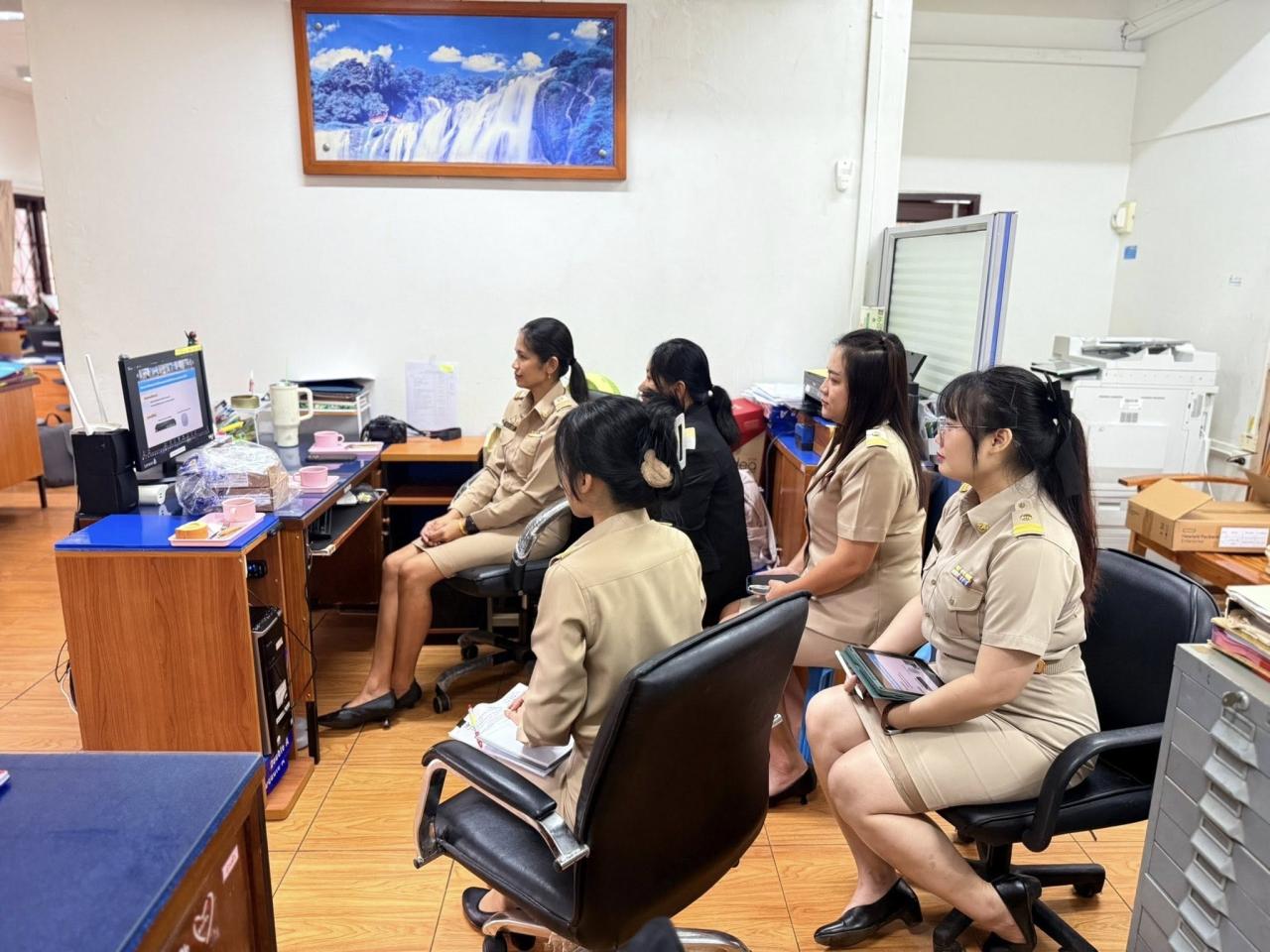 ภาพประกอบที่ 2