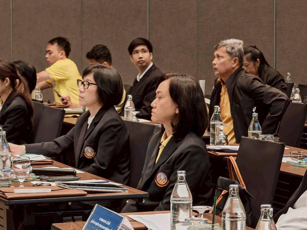 ภาพประกอบที่ 9
