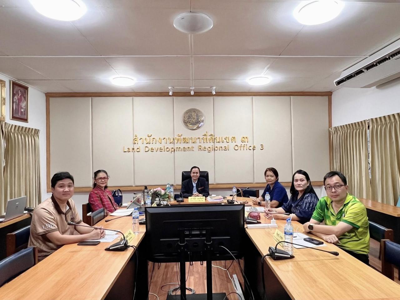 ภาพประกอบที่ 0