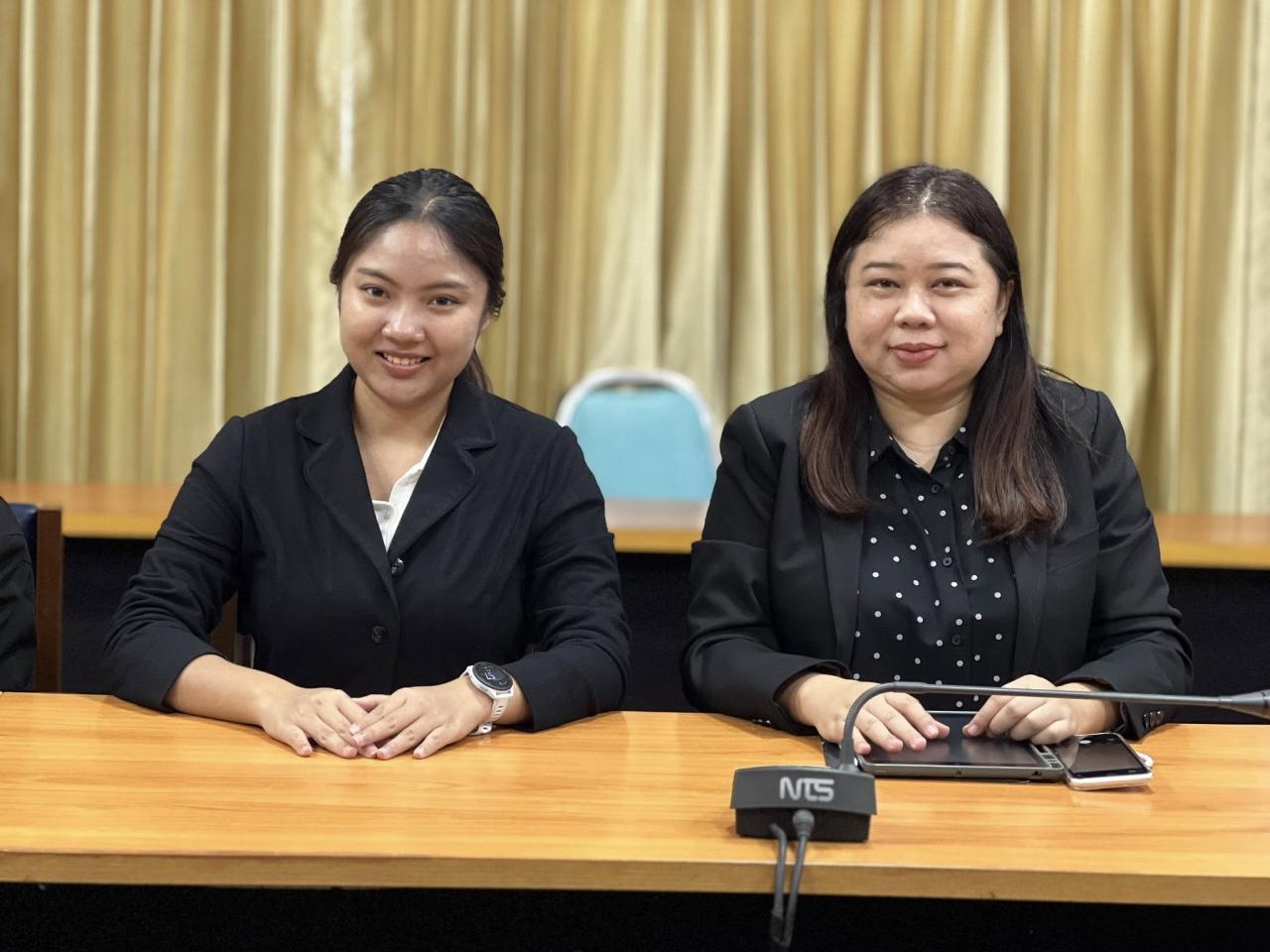 ภาพประกอบที่ 3