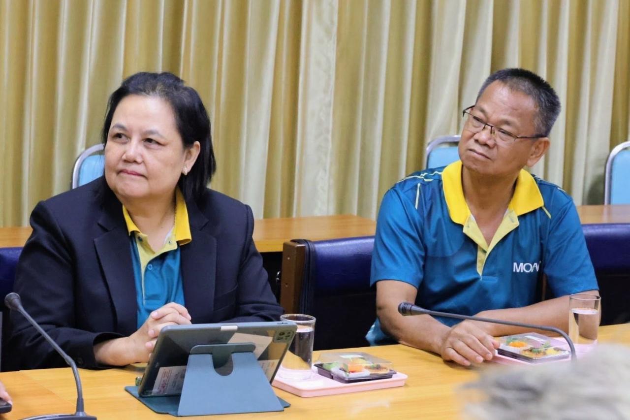 ภาพประกอบที่ 7