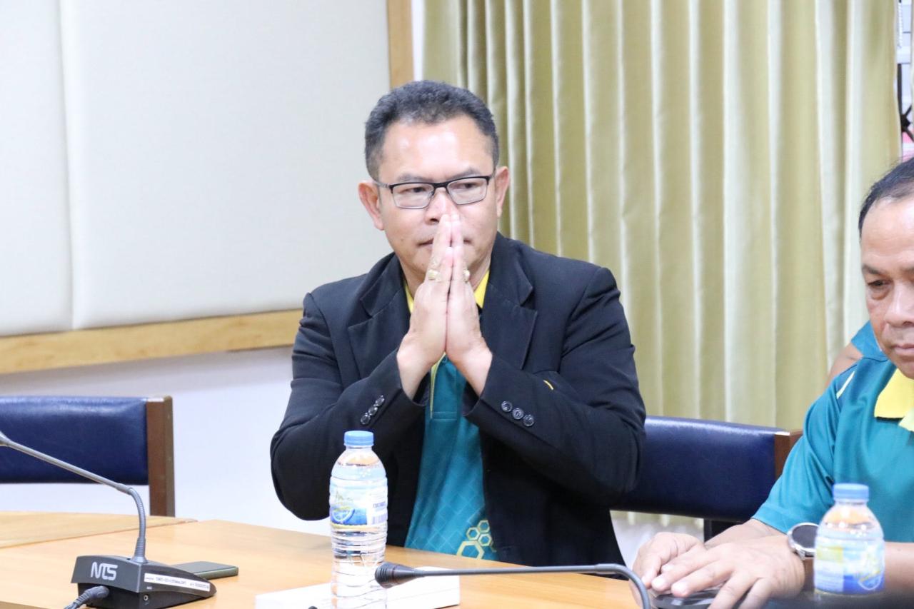 ภาพประกอบที่ 3