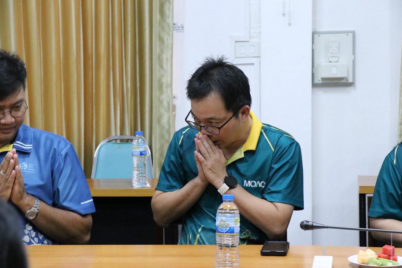 ภาพประกอบที่ 5