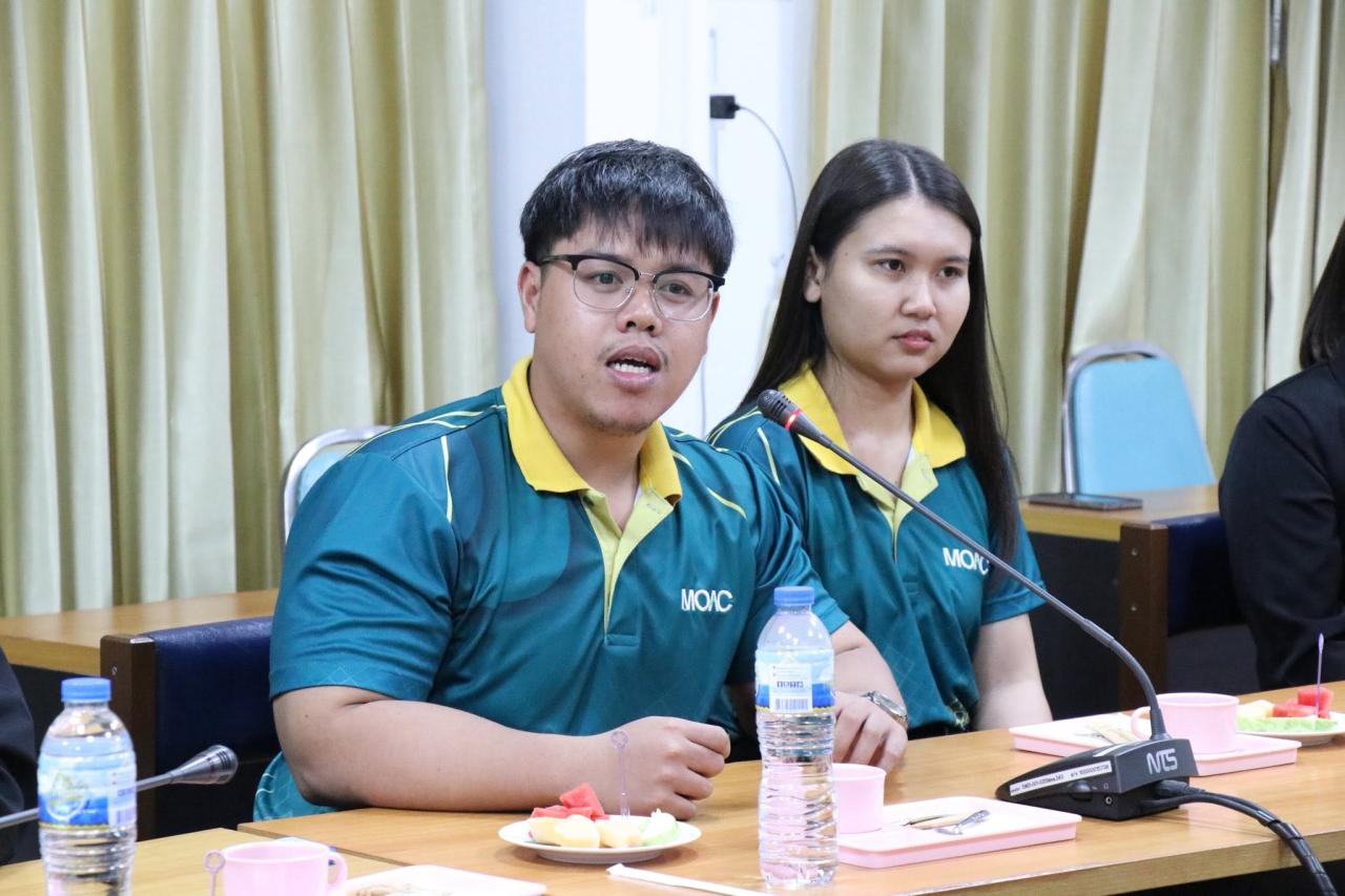 ภาพประกอบที่ 9