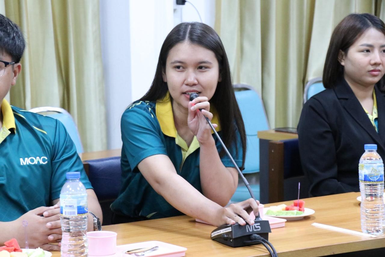 ภาพประกอบที่ 10