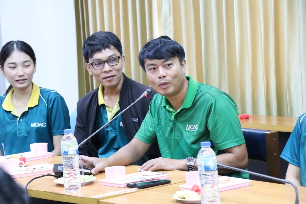 ภาพประกอบที่ 16