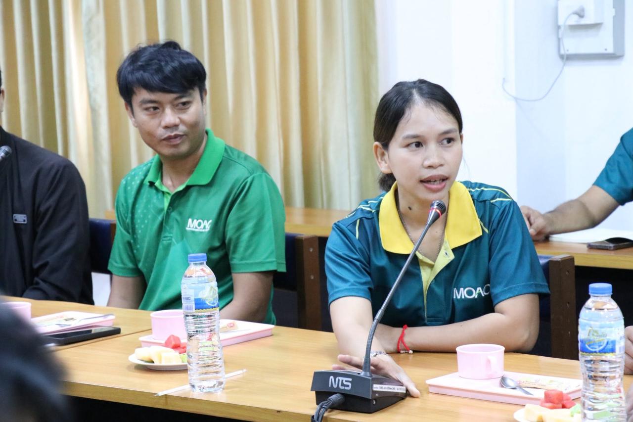 ภาพประกอบที่ 17