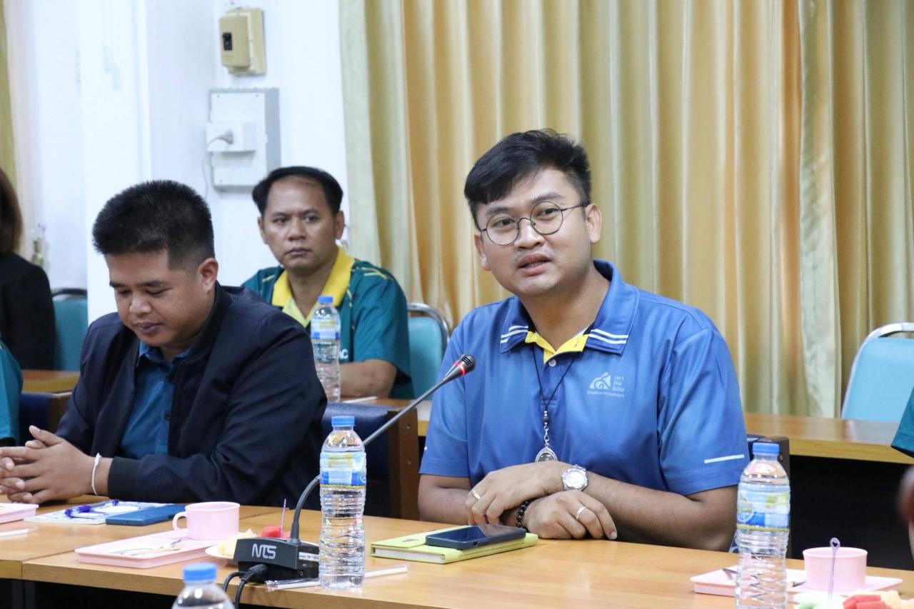 ภาพประกอบที่ 19
