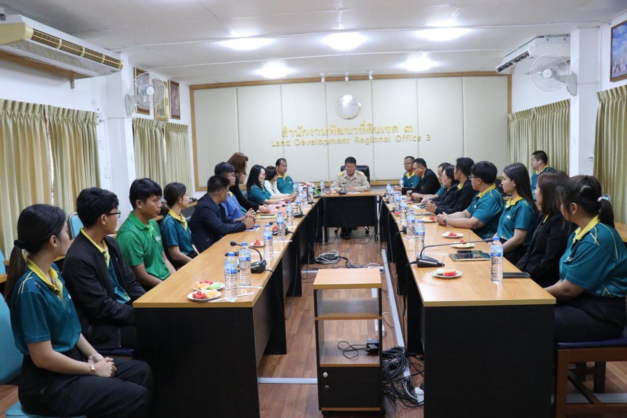 ภาพประกอบที่ 21