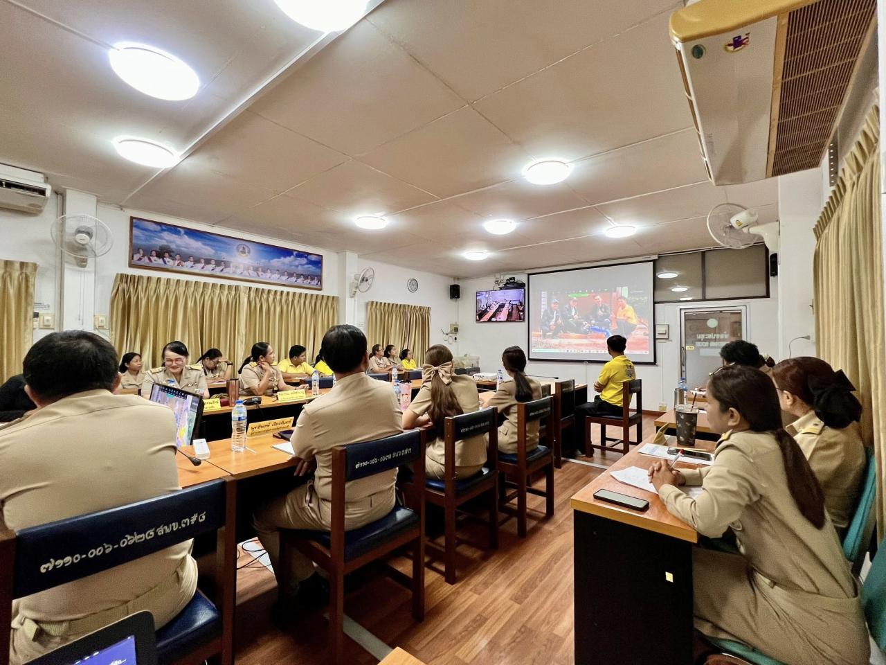 ภาพประกอบที่ 1