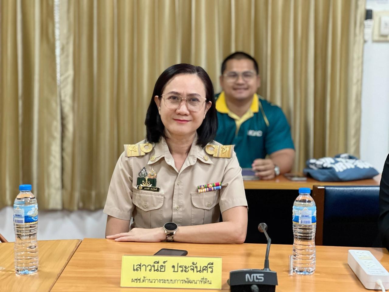 ภาพประกอบที่ 3