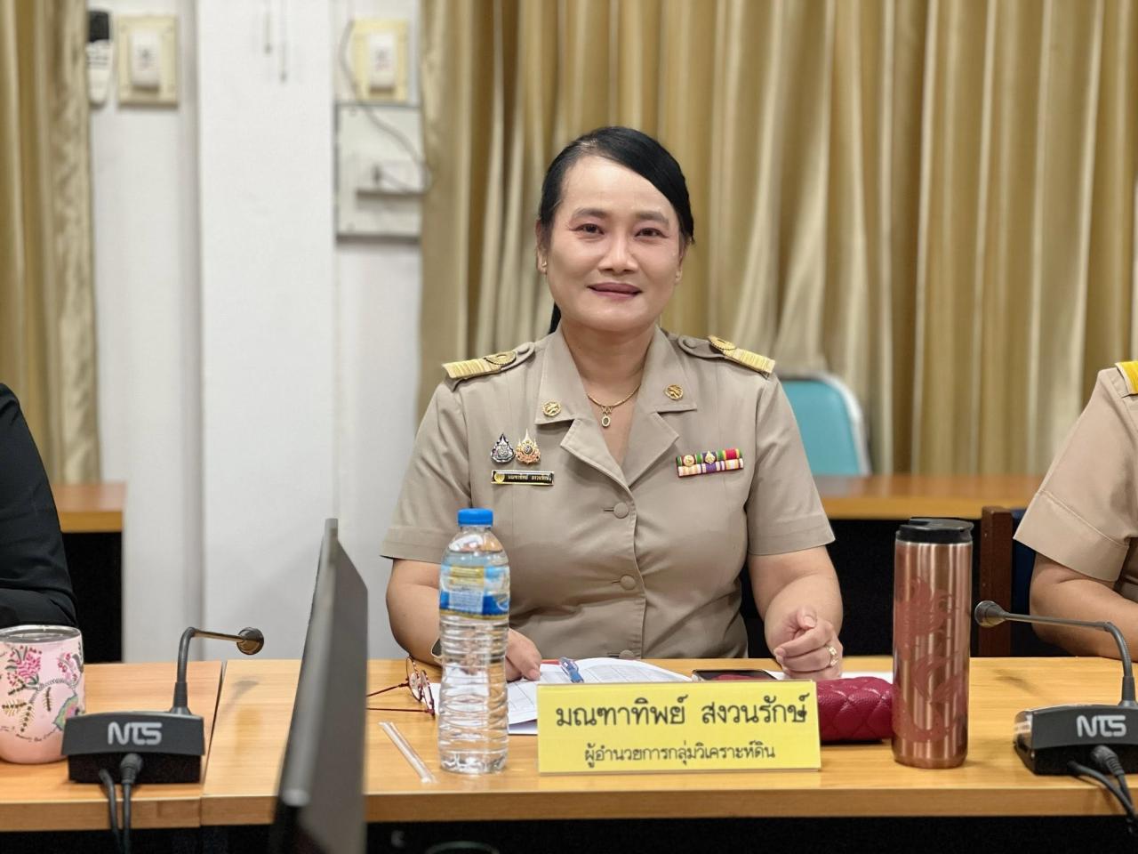 ภาพประกอบที่ 7