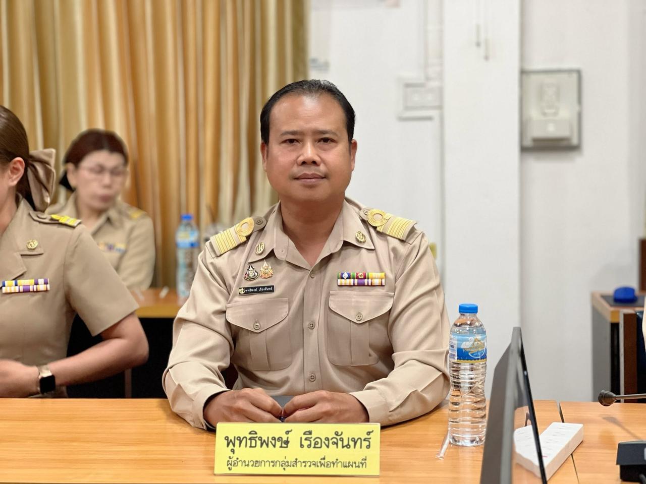 ภาพประกอบที่ 8