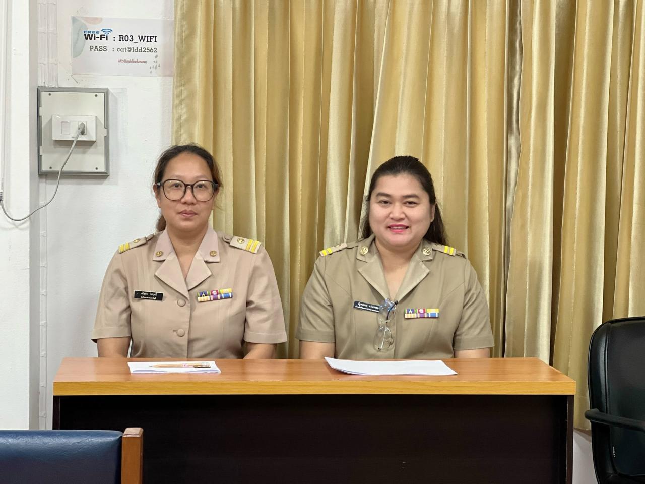 ภาพประกอบที่ 12