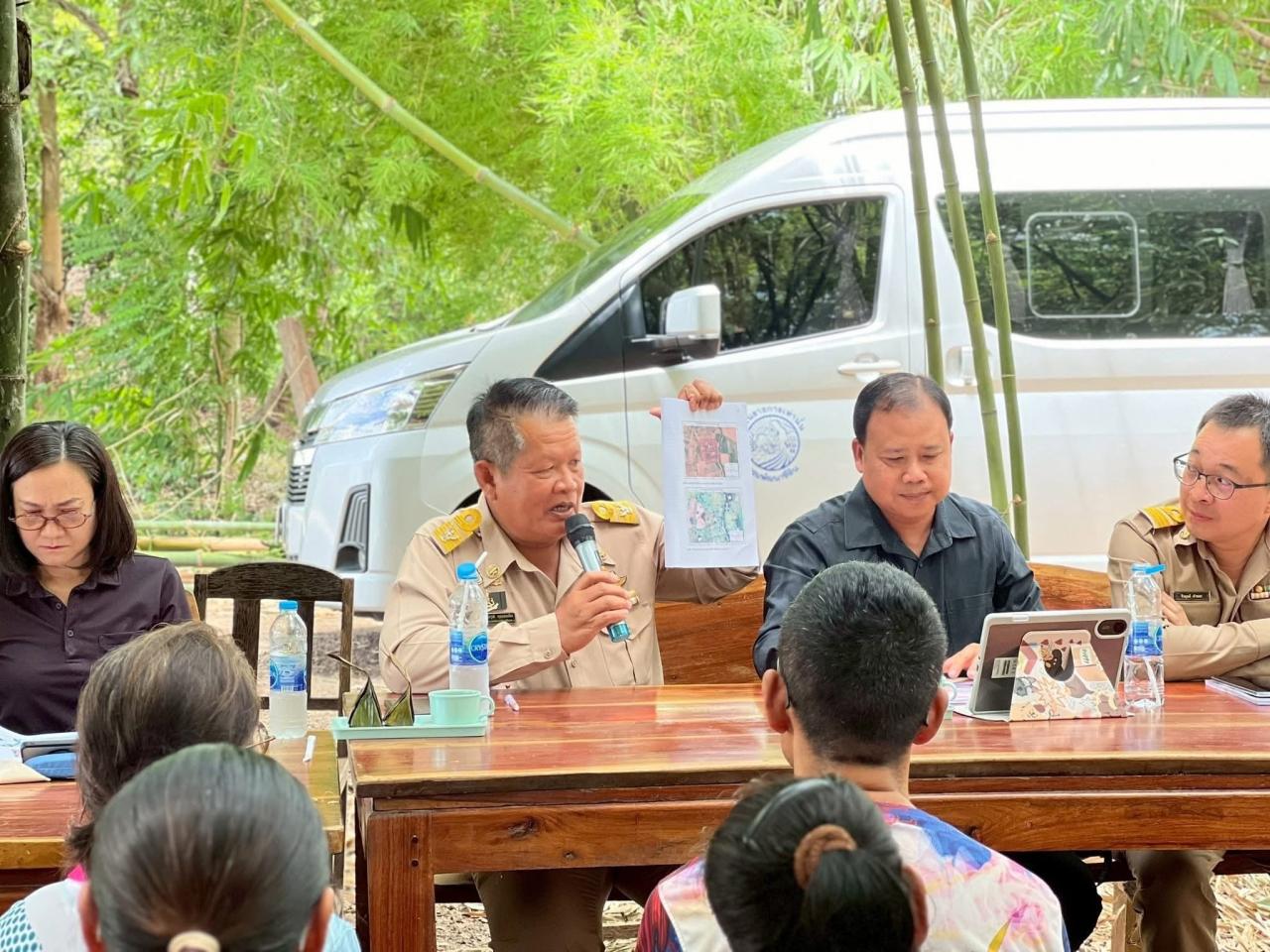 ภาพประกอบที่ 2