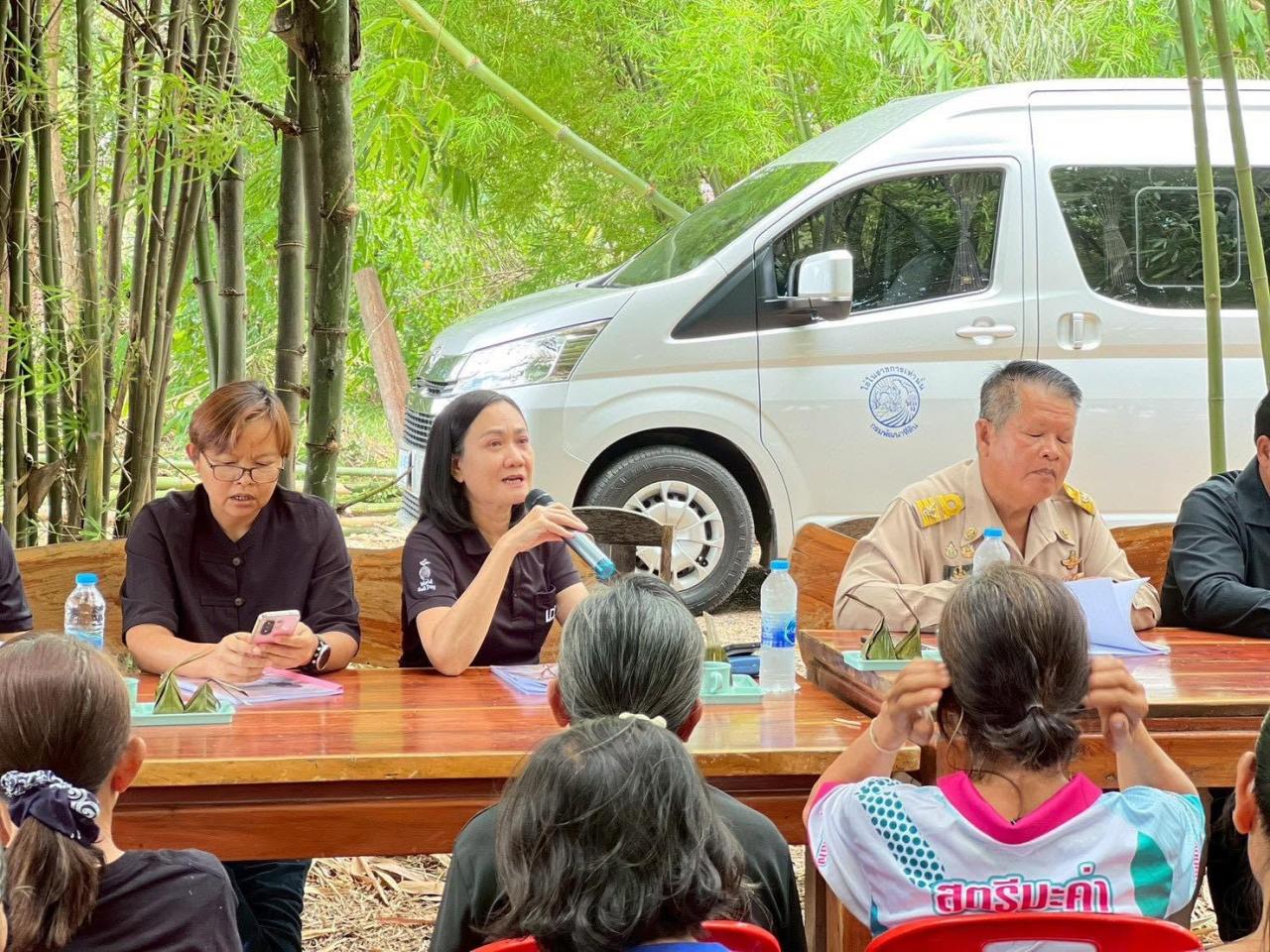 ภาพประกอบที่ 6