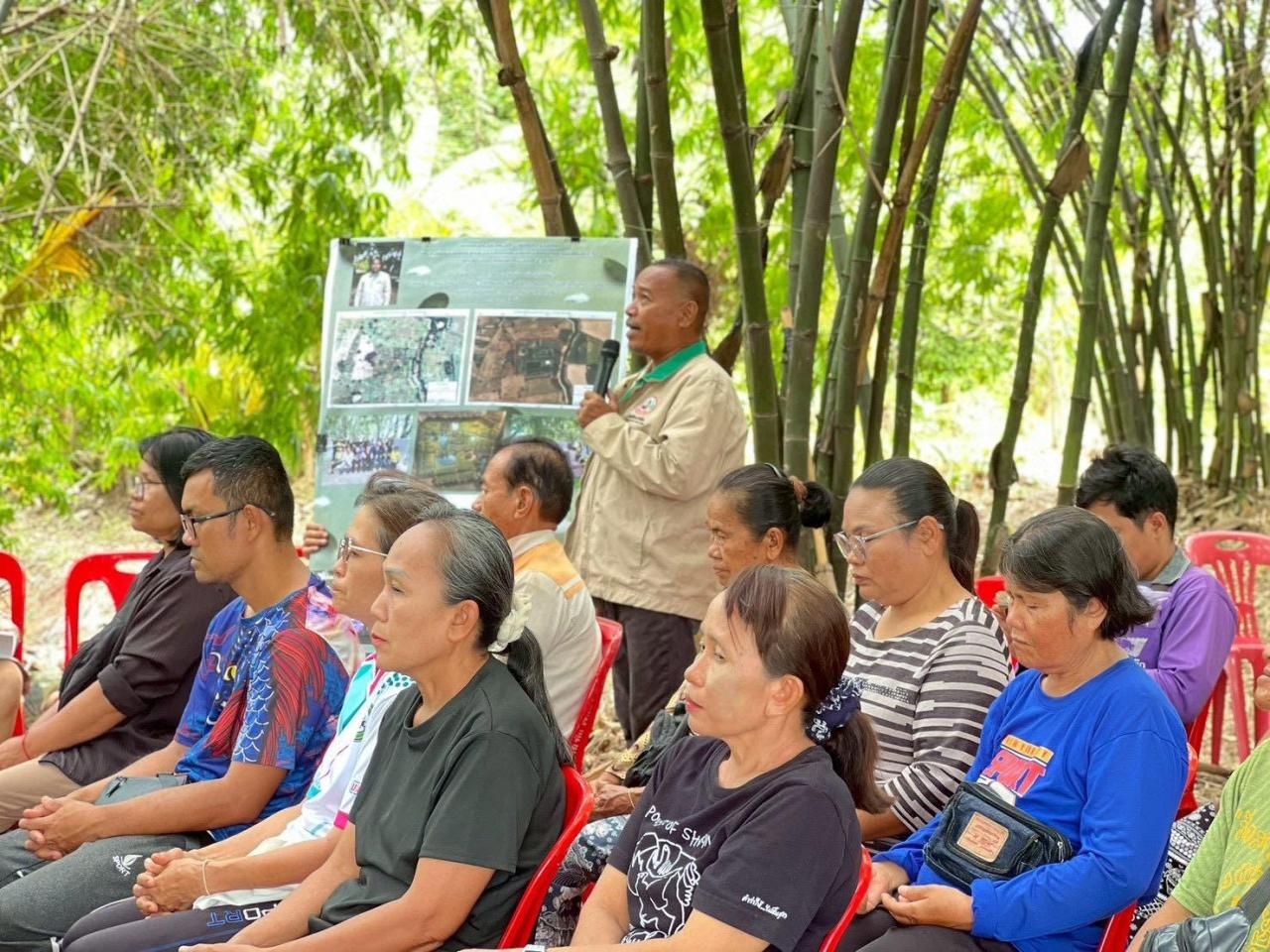ภาพประกอบที่ 10