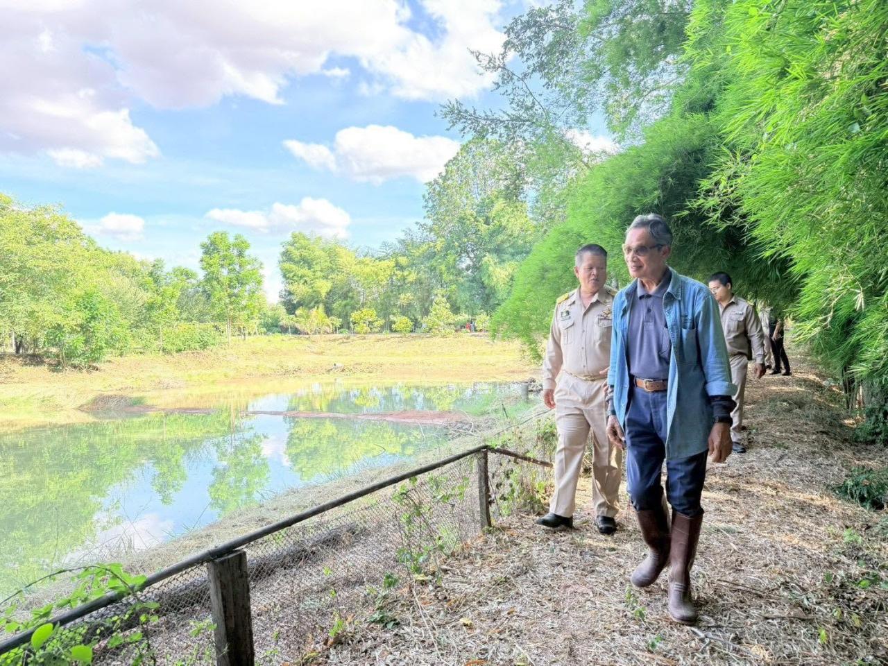 ภาพประกอบที่ 20