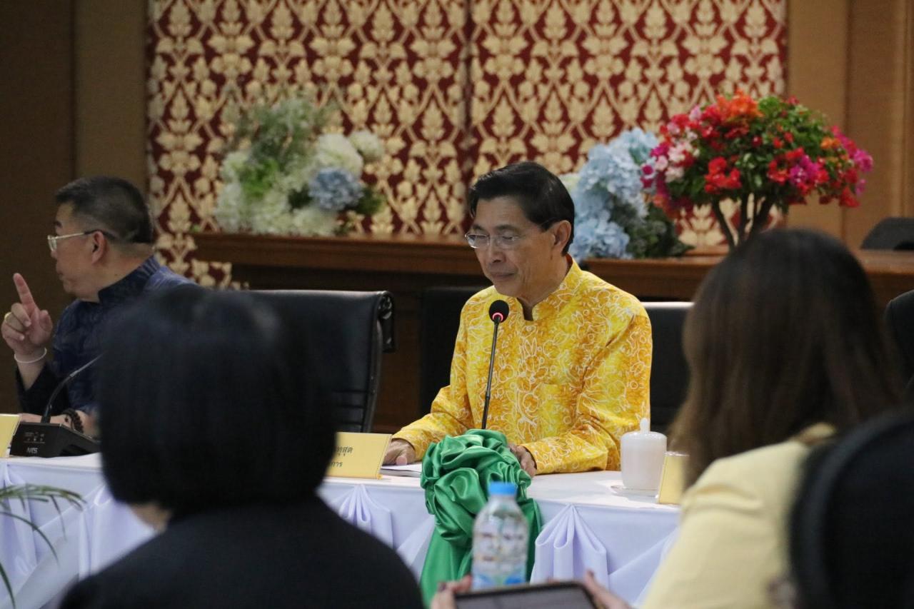 ภาพประกอบที่ 6