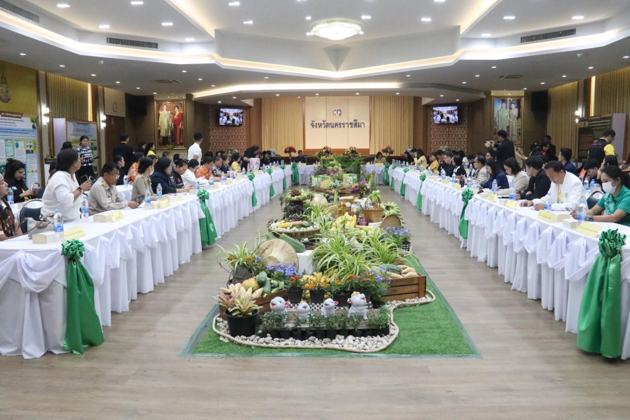 ภาพประกอบที่ 7