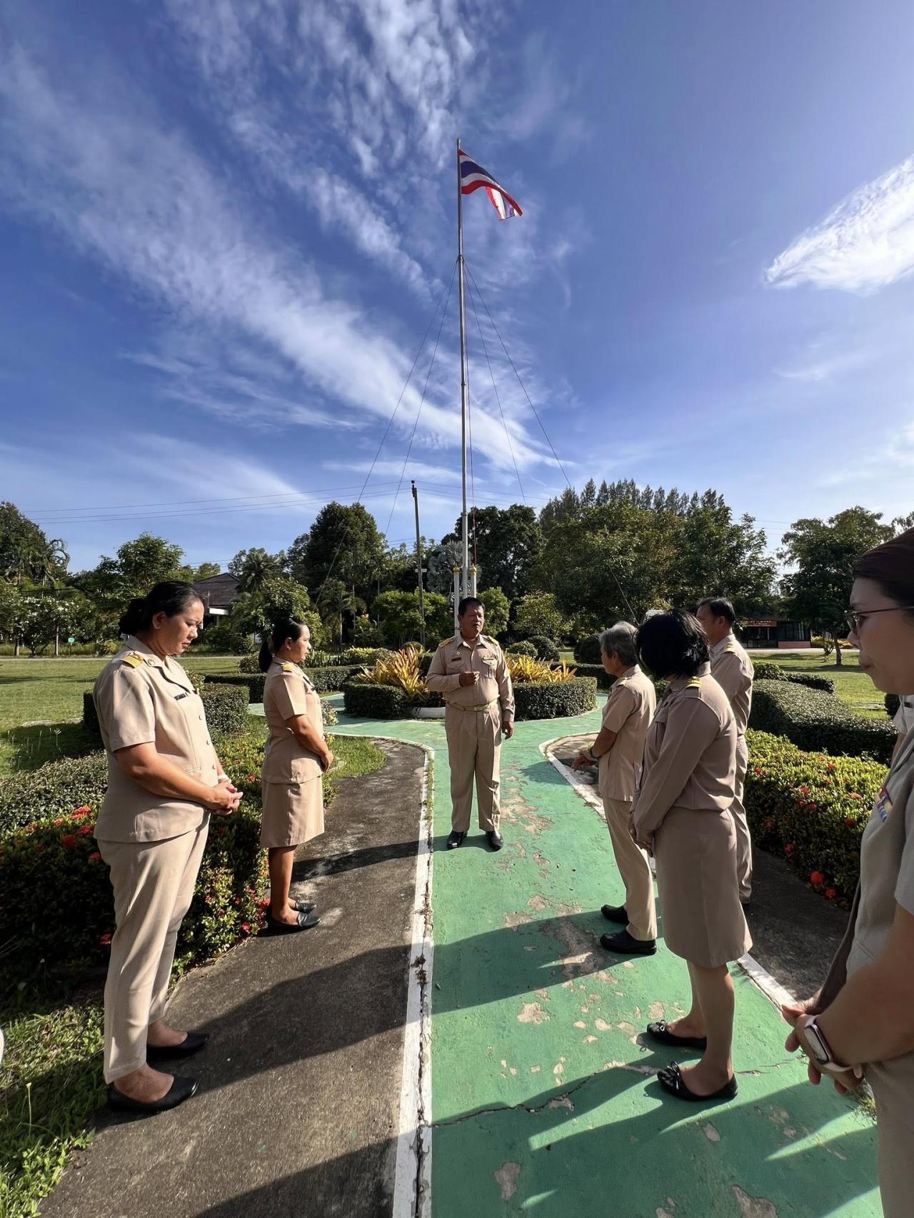 ภาพประกอบที่ 6