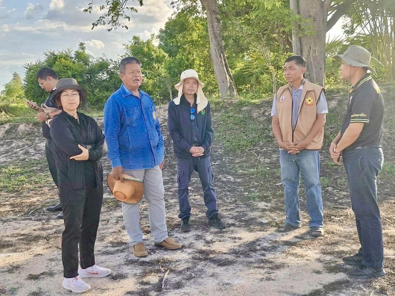 ภาพประกอบที่ 38