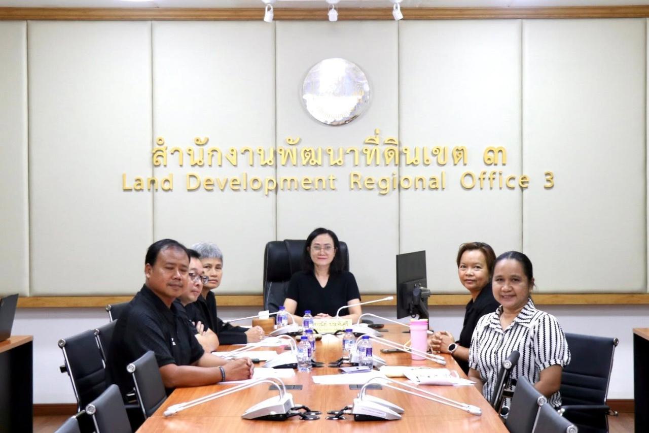 ภาพประกอบที่ 0