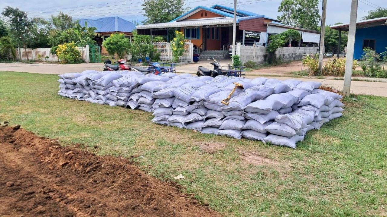 ภาพประกอบที่ 6