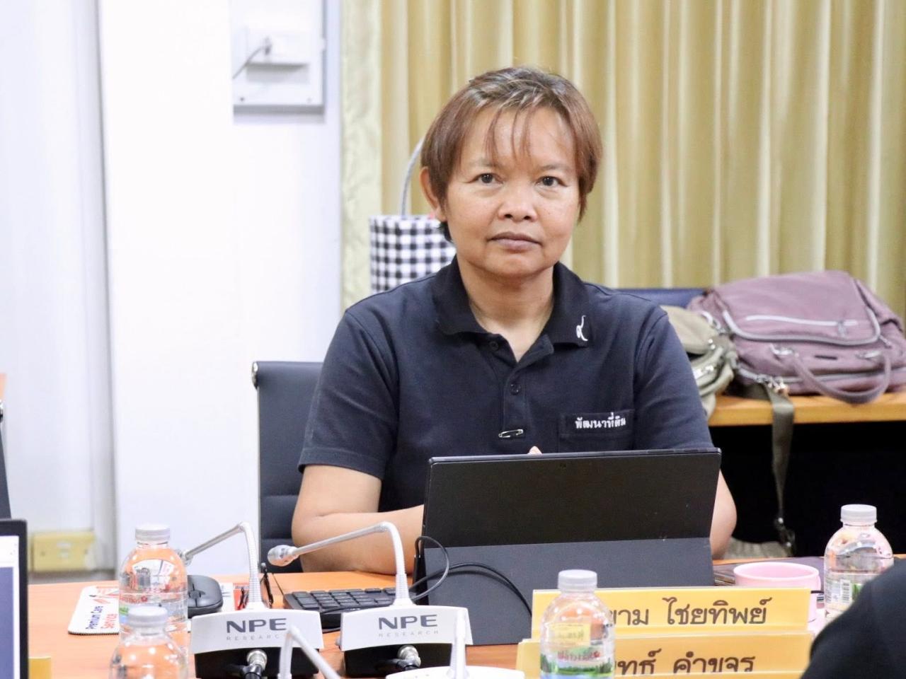 ภาพประกอบที่ 4