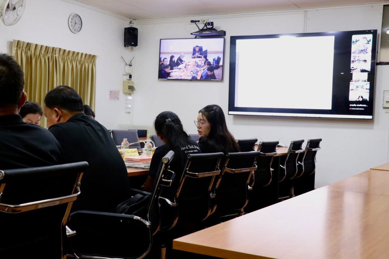 ภาพประกอบที่ 15