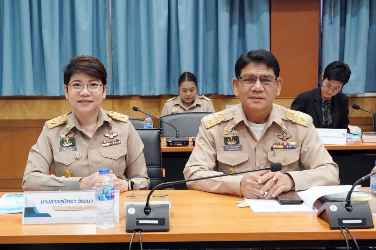 ภาพประกอบที่ 2