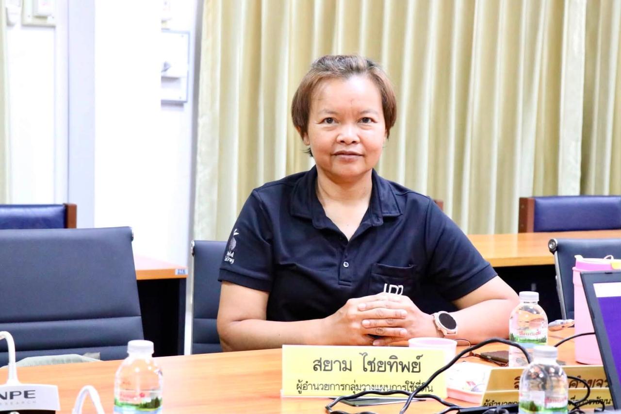 ภาพประกอบที่ 4