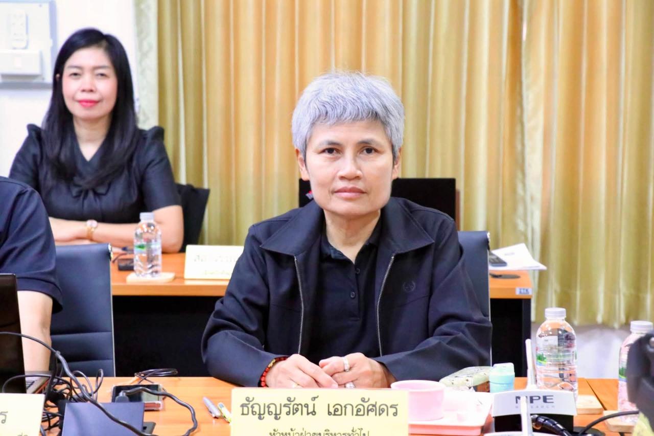 ภาพประกอบที่ 6