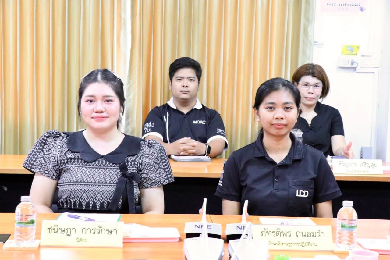 ภาพประกอบที่ 8