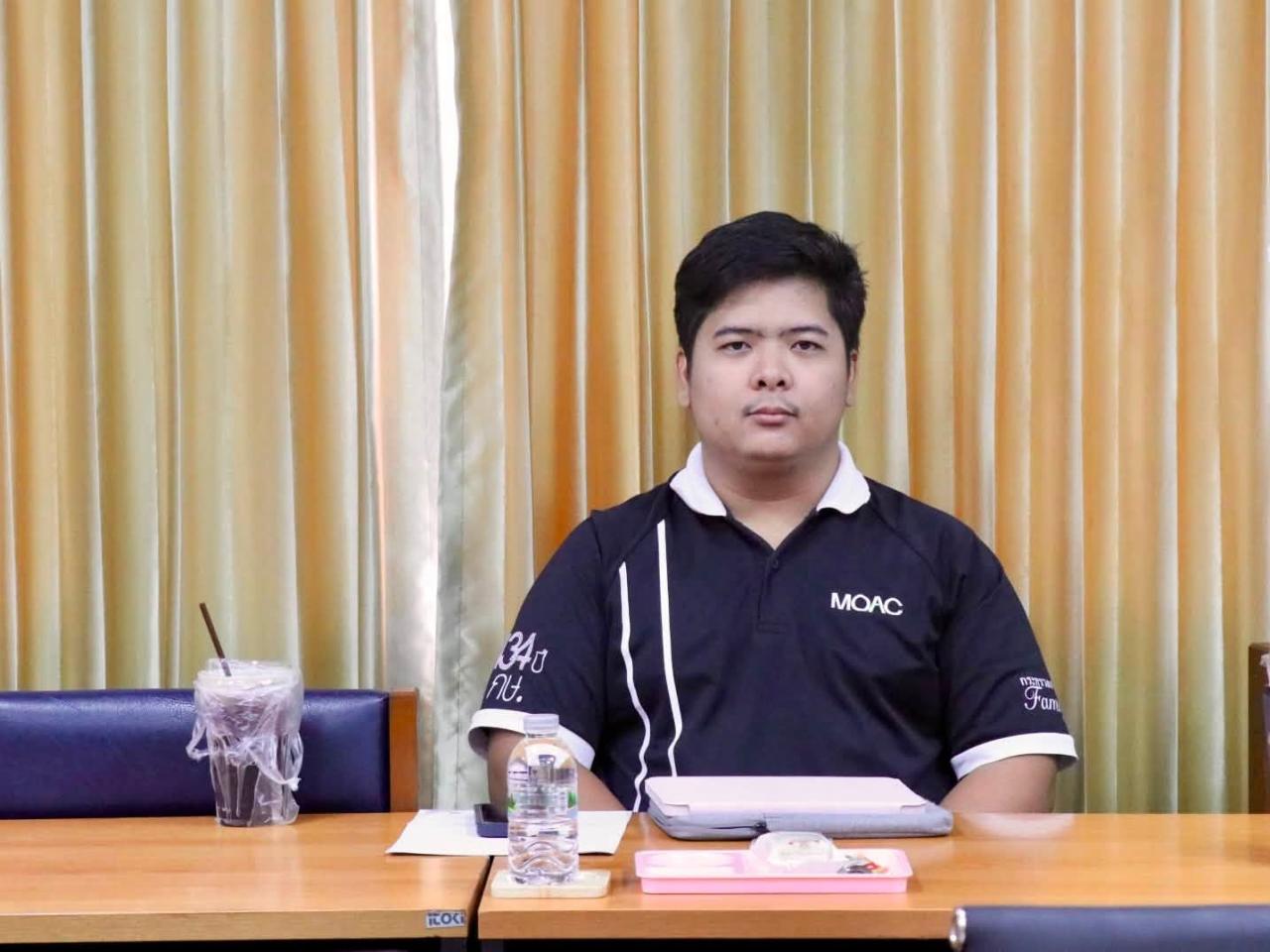 ภาพประกอบที่ 9
