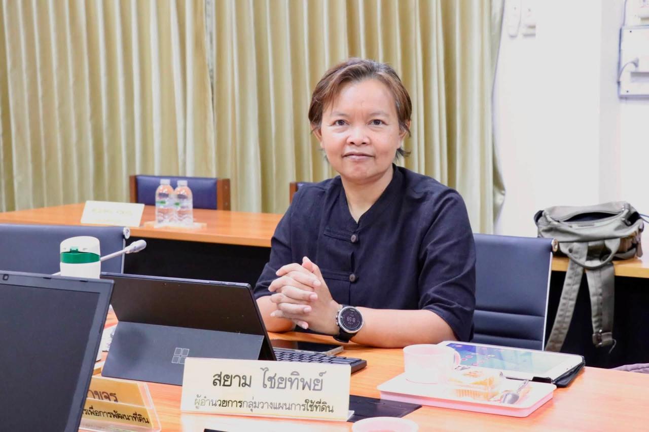 ภาพประกอบที่ 4