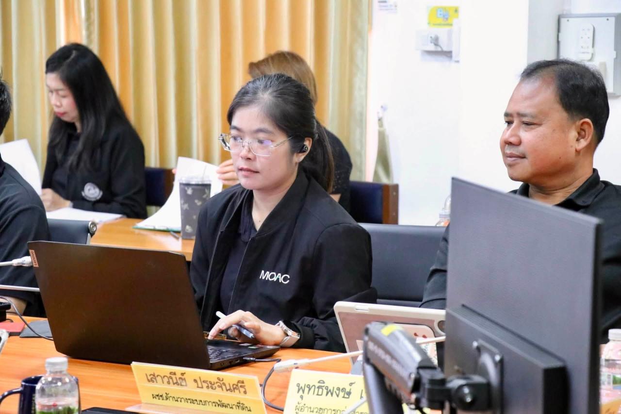 ภาพประกอบที่ 7