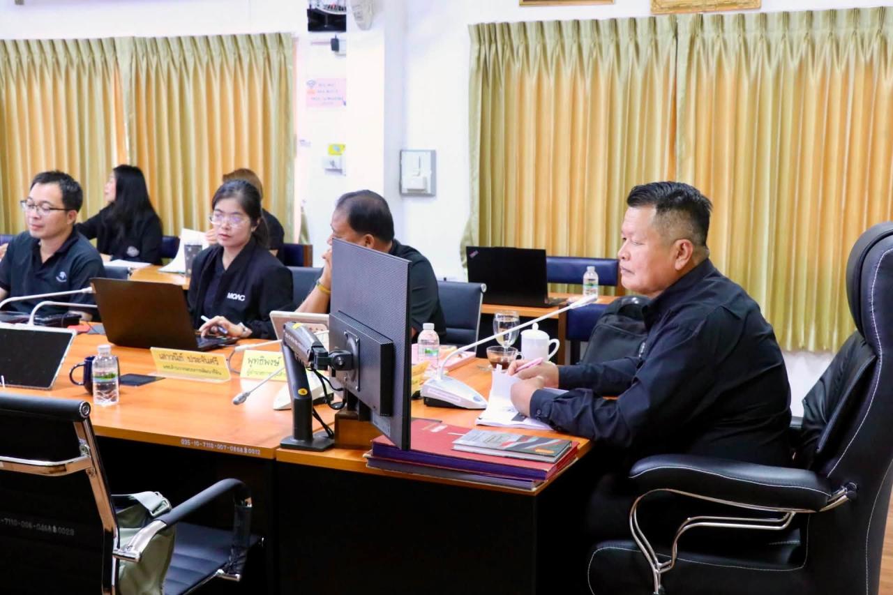 ภาพประกอบที่ 11
