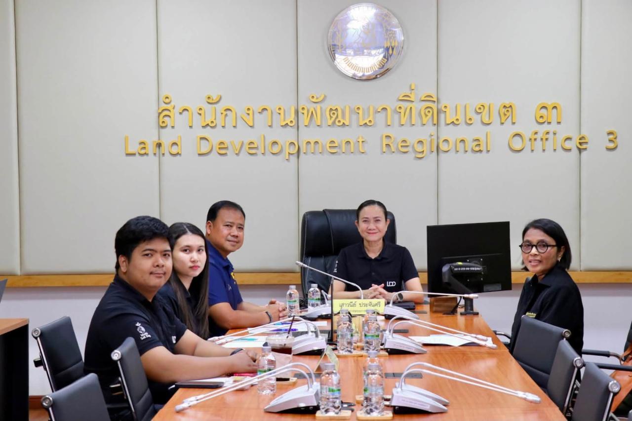 ภาพประกอบที่ 0