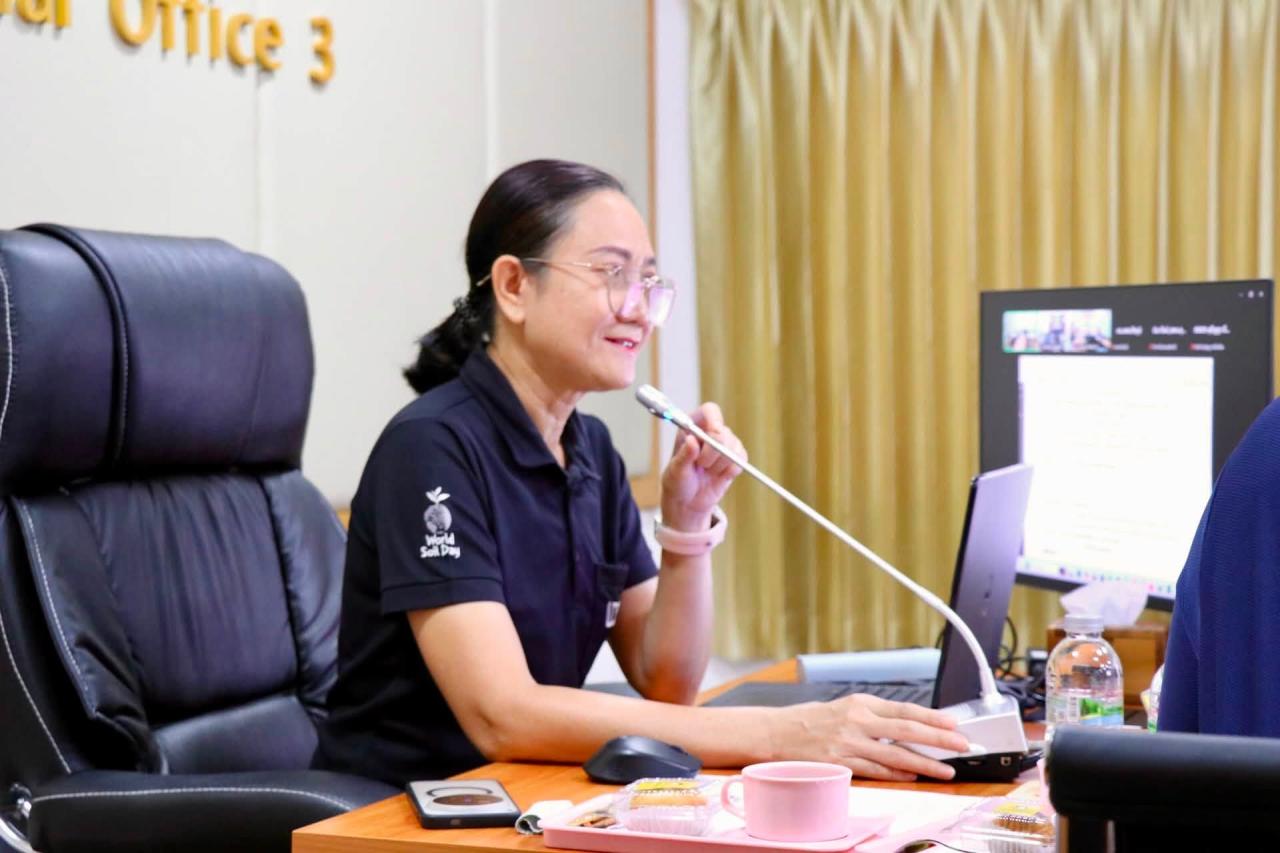 ภาพประกอบที่ 3